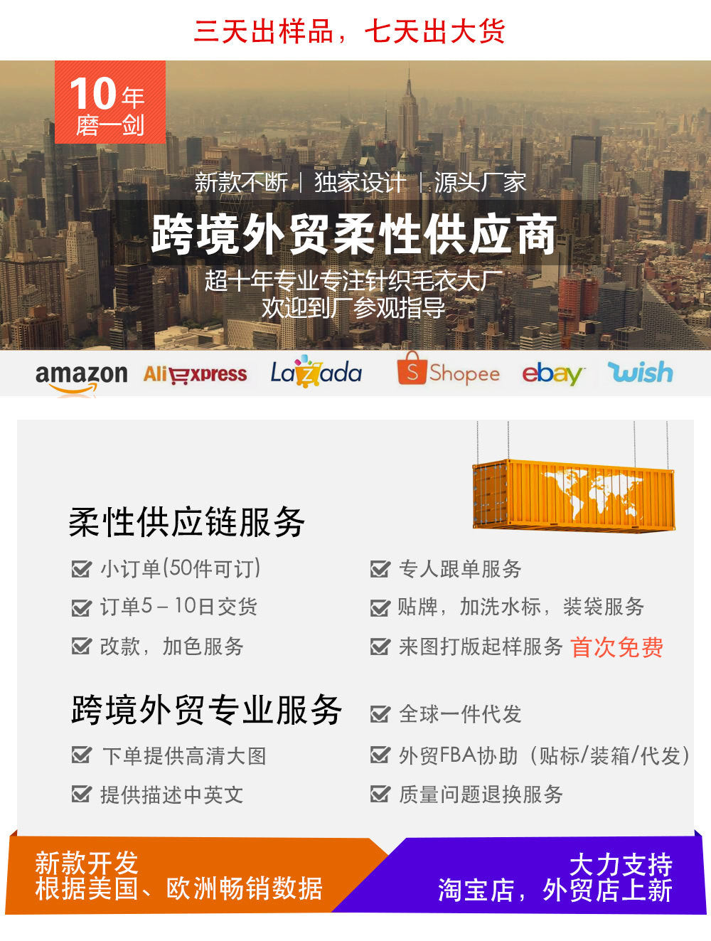 Foreign trade cross-border Europe and the United States Amazon source manufacturers long sleeve cardigan coat long sweater spring and autumn winter