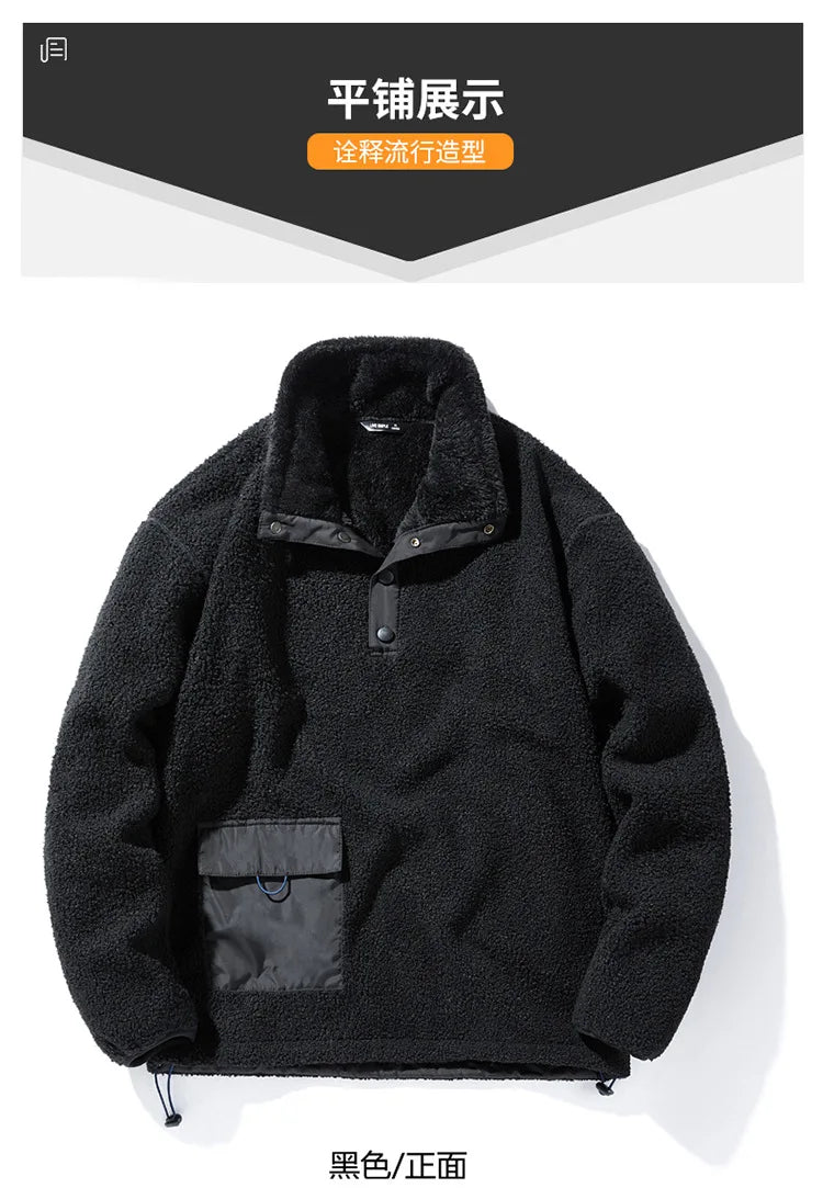 New Style Fleece Solid Color Pullover Top for Couples of Young Men in Japanese and Korean Styles in Autumn and Winter.