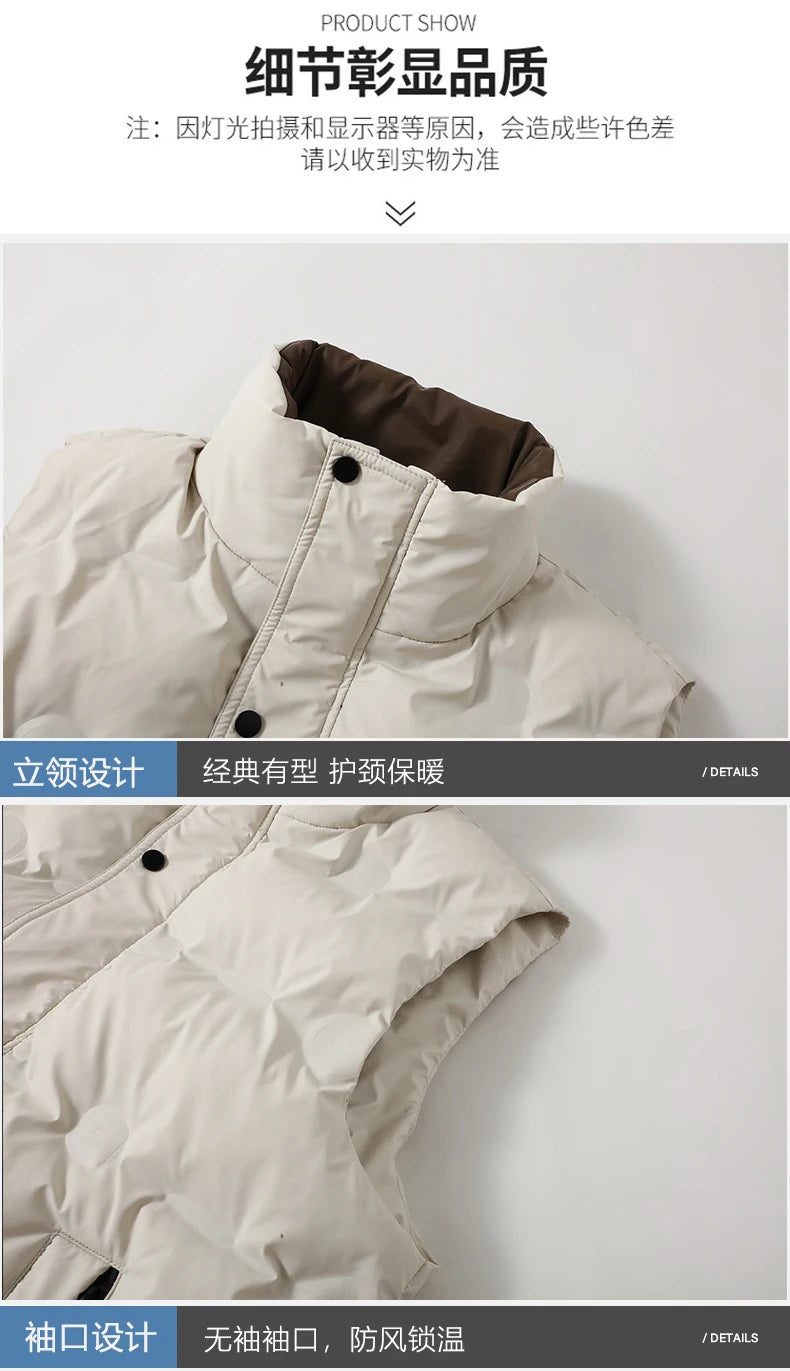 Autumn and Winter Men's Down Cotton Vest Men Windproof Warm Vest Jackets New Trend Fashion Zipper Hooded Solid Color Vest Coat