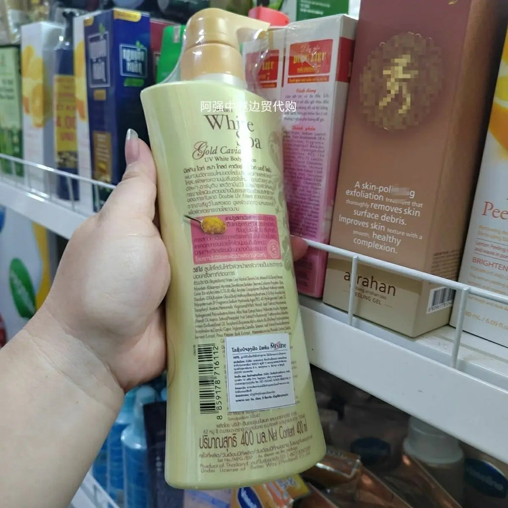 Thai WhiteSpa Gold Caviar Pomegranate Lotion 400ml – Brightening & Moist