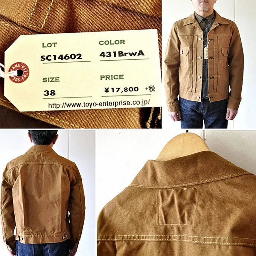 SUGAR CANE & CO 1953 Type 2 13oz Brown Red Ear Japanese Cotton Canvas Jacket