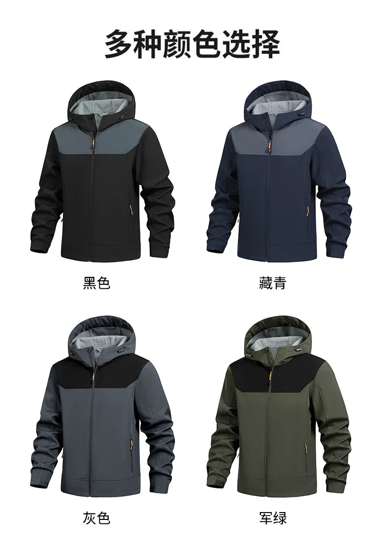 Men's Windproof and Waterproof Outdoor Sports and Leisure Jacket Plus Velvet Hooded Coats Winter Autumn New Fashionable Jackets