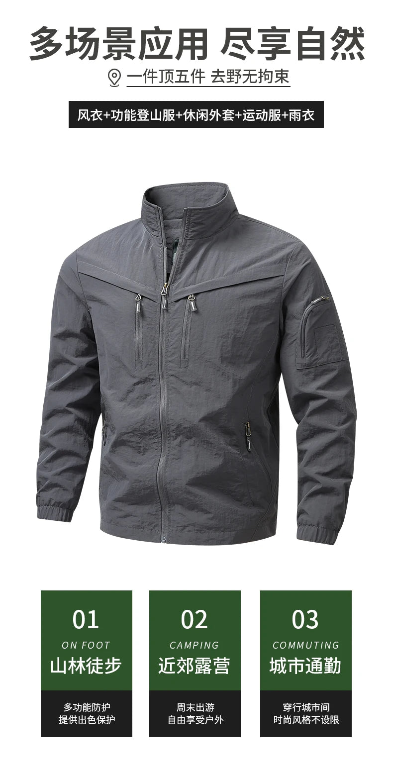 Jacket Men's Spring Autumn New Men Jacket Solid Color Hooded Jackets Casual Coat Men's Business Coats Size M-5XL 6XL 7XL 8XL 991