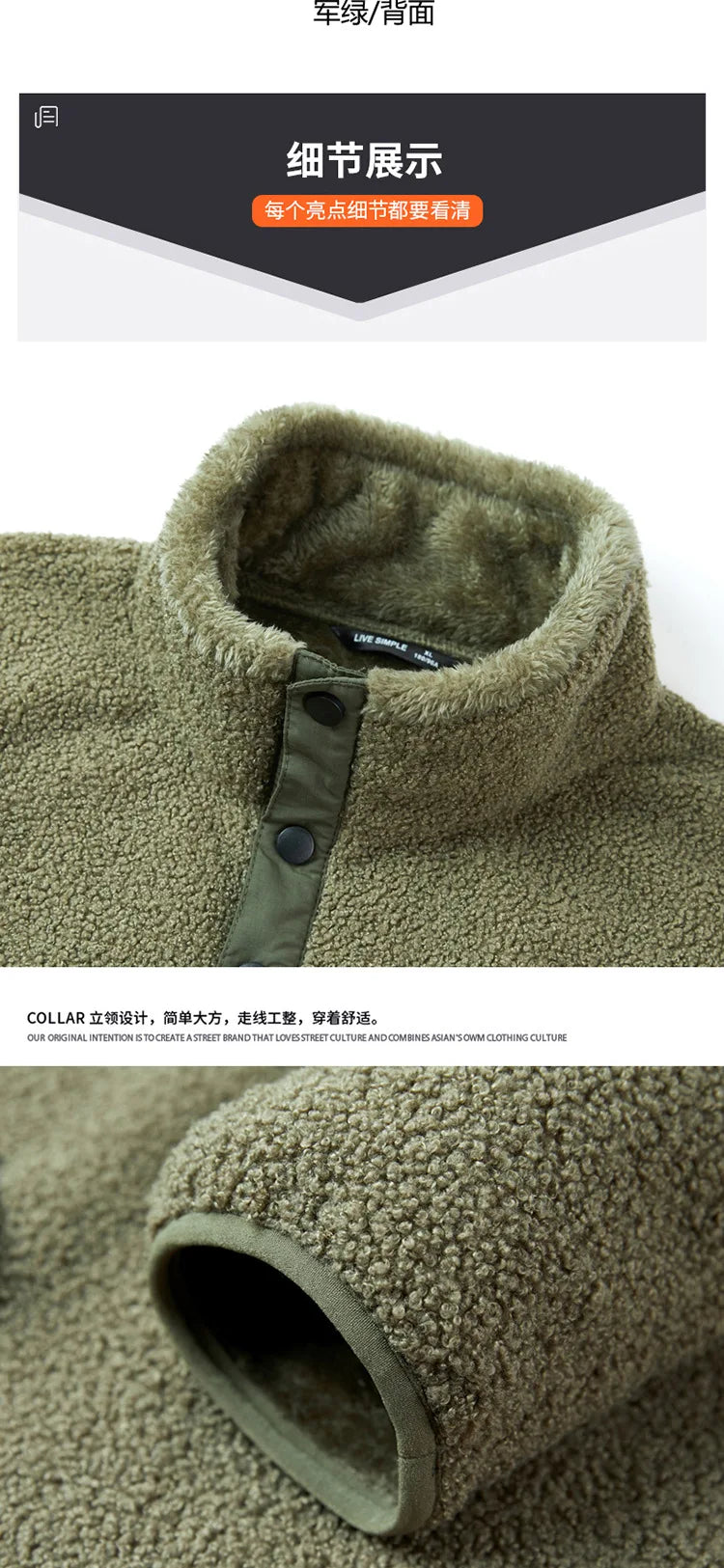 New Style Fleece Solid Color Pullover Top for Couples of Young Men in Japanese and Korean Styles in Autumn and Winter.