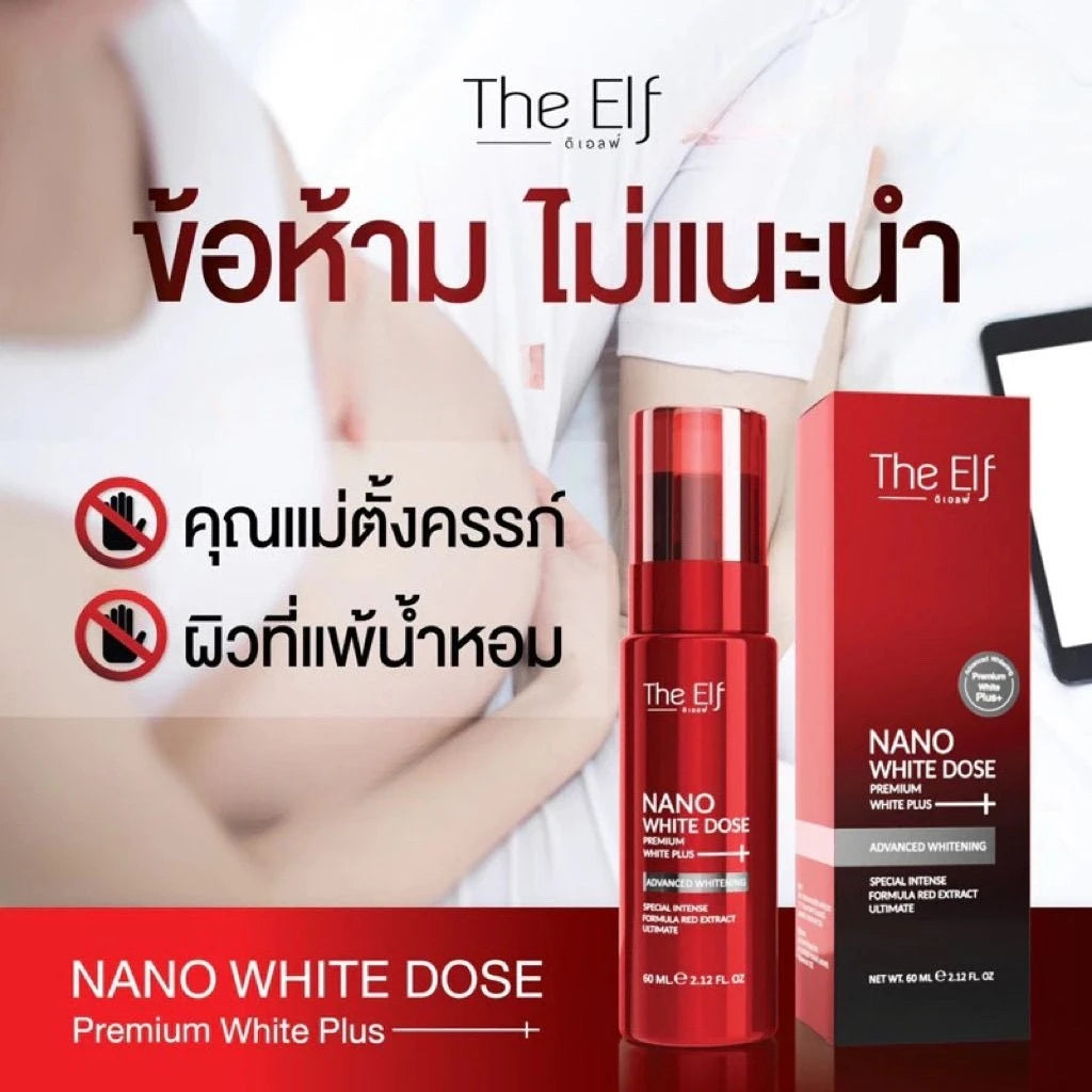 Thai The Elf Nano White Dose Premium Plus Brightening Body Serum 60ml Deeply Hydrates & Improves Skin Clarity