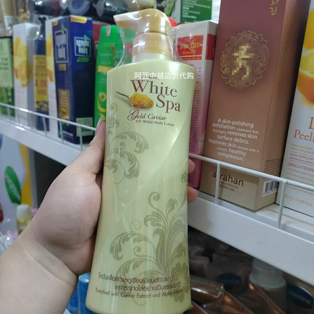 Thai WhiteSpa Gold Caviar Pomegranate Lotion 400ml – Brightening & Moist