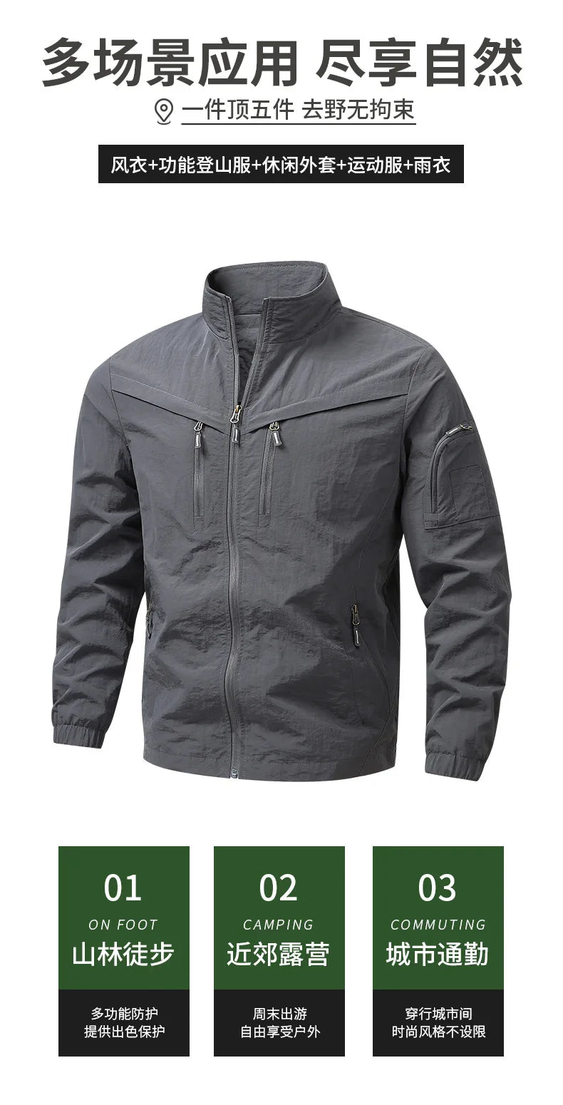 2026 New Large Size Men's Jacket Multi-Pocket Casual Outdoor Charge Jacket Jacket Windproof