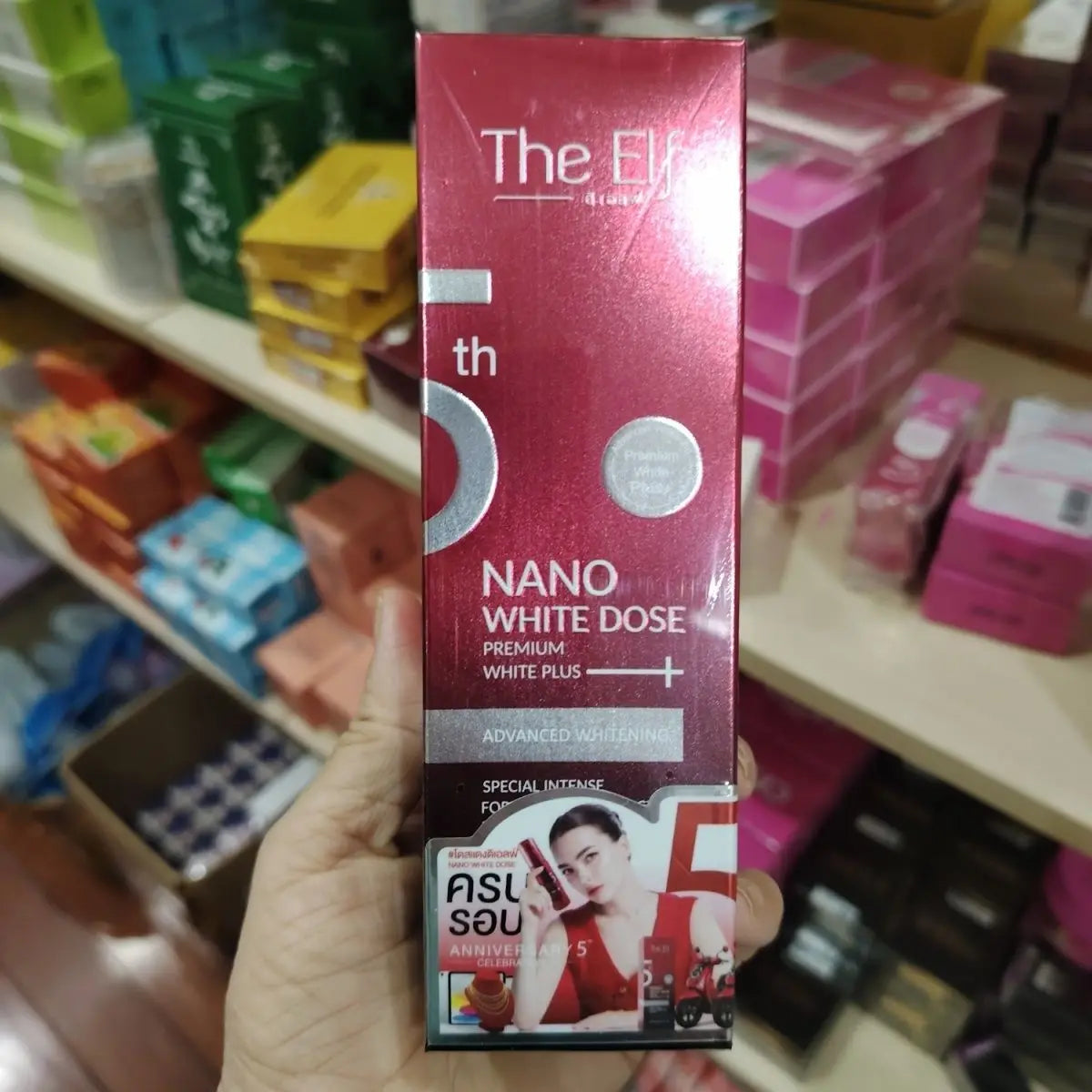 Thai The Elf Nano White Dose Premium Plus Brightening Body Serum 60ml Deeply Hydrates & Improves Skin Clarity