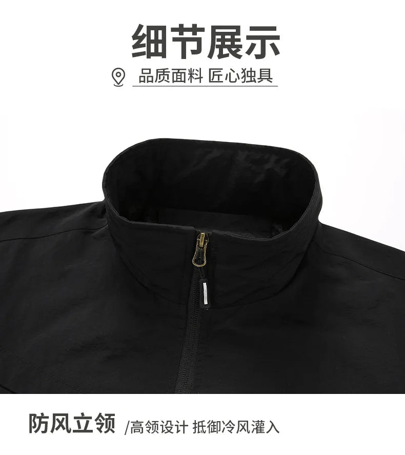 2026 New Large Size Men's Jacket Multi-Pocket Casual Outdoor Charge Jacket Jacket Windproof