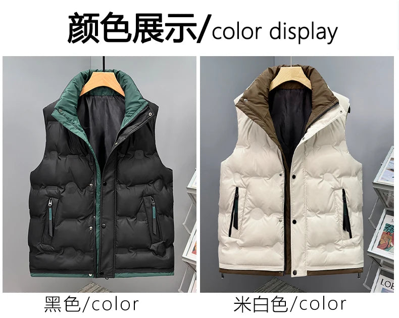 Autumn and Winter Men's Down Cotton Vest Men Windproof Warm Vest Jackets New Trend Fashion Zipper Hooded Solid Color Vest Coat
