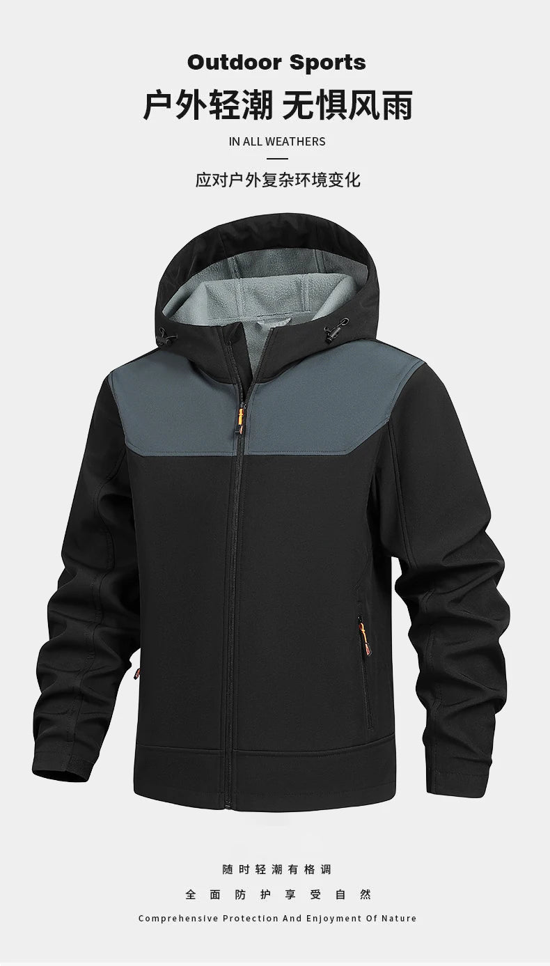 Men's Windproof and Waterproof Outdoor Sports and Leisure Jacket Plus Velvet Hooded Coats Winter Autumn New Fashionable Jackets