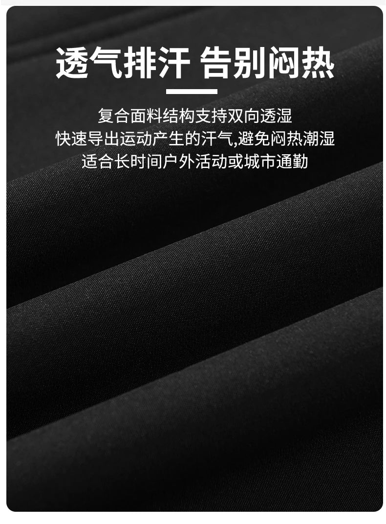 Men's Windproof and Waterproof Outdoor Sports and Leisure Jacket Plus Velvet Hooded Coats Winter Autumn New Fashionable Jackets