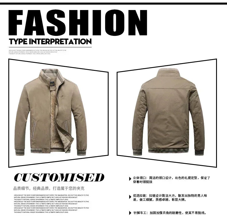 Fleece Baseball Jacket Thickened Jackets Warm Solid Color Zipper Top Men's Fashion Aviator Jacket Autumn And Winter New Coats