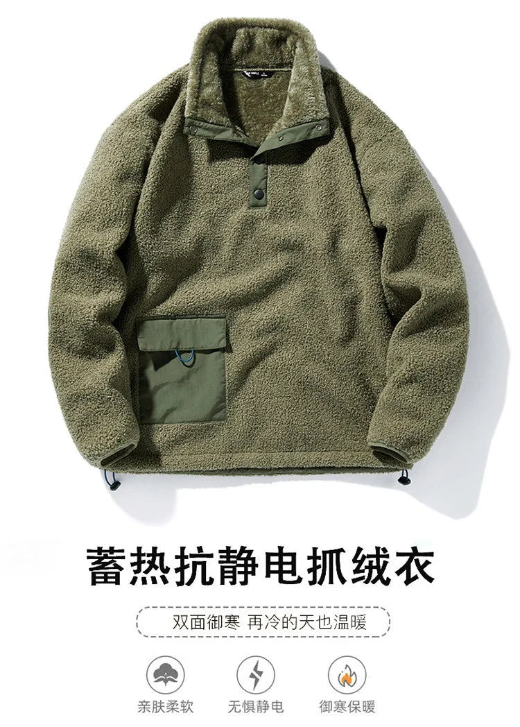 New Style Fleece Solid Color Pullover Top for Couples of Young Men in Japanese and Korean Styles in Autumn and Winter.