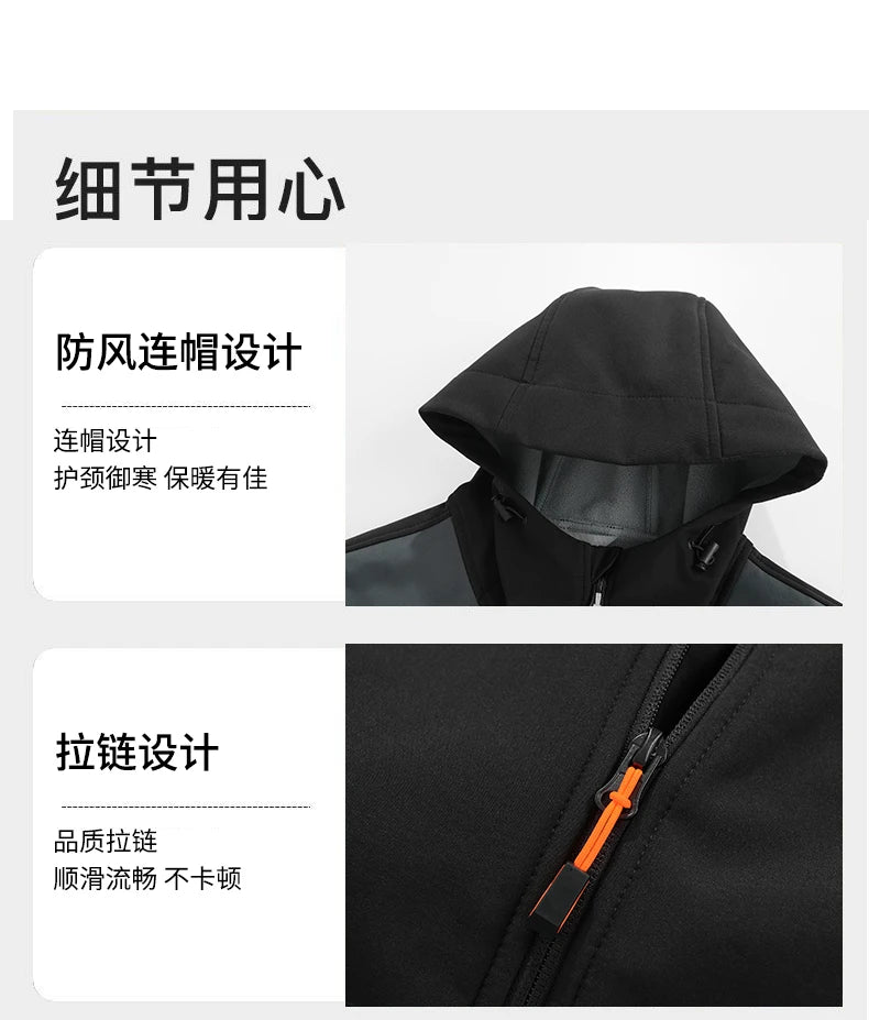 Men's Windproof and Waterproof Outdoor Sports and Leisure Jacket Plus Velvet Hooded Coats Winter Autumn New Fashionable Jackets